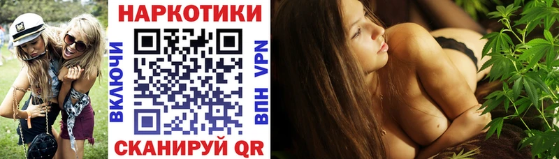 Наркошоп купить ГАШ  Бошки Шишки  Амфетамин  МЕФ  Alpha-PVP  Струнино