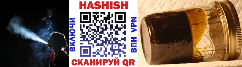 Гашиш убойный  Купить где  Струнино 