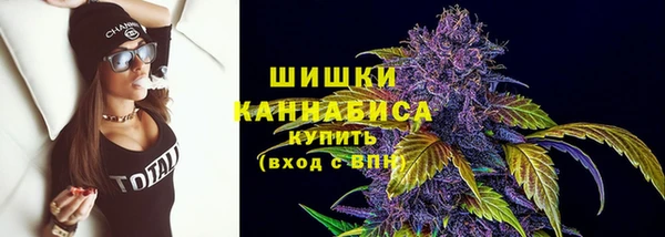 MDMA Premium VHQ Санкт-Петербург