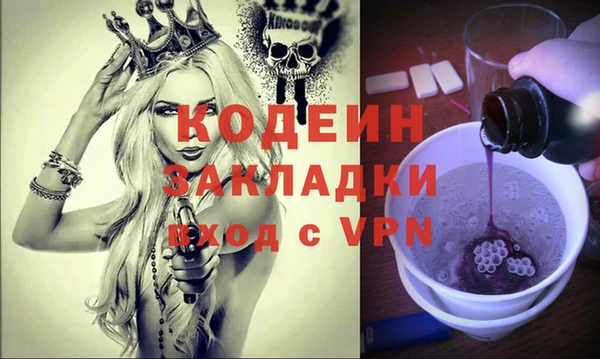 MDMA Premium VHQ Санкт-Петербург