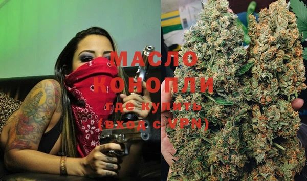 амф Новосибирск