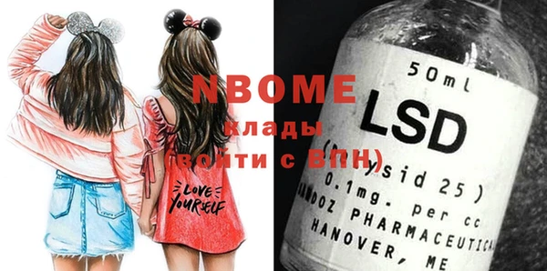 MDMA Premium VHQ Санкт-Петербург