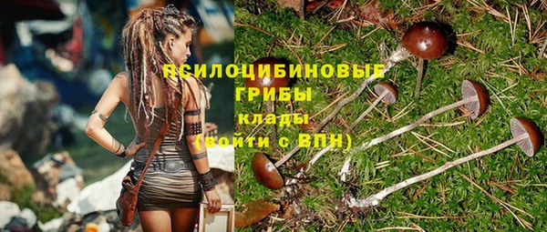 мдма Ессентукская