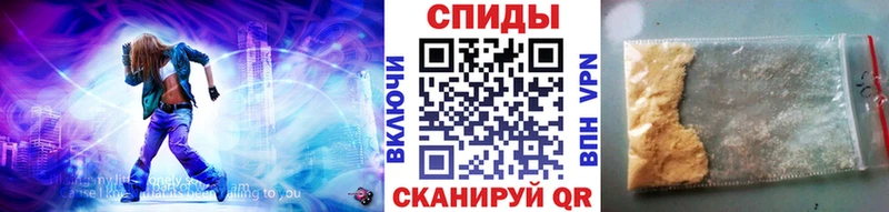 Купить  Струнино  МЕТАМФЕТАМИН пудра 